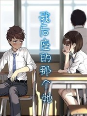 我的图书馆女朋友 男主角 林昭 角色立绘